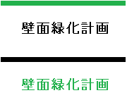 �ǖʗΉ��v��