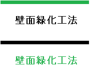 �ǖʗΉ��H�@