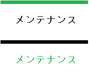 �����e�i���X